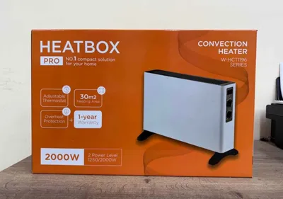 Обогреватель HEATBOX сотилади оптимга 1