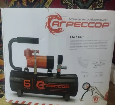 Автомобильный компрессор 12V 1