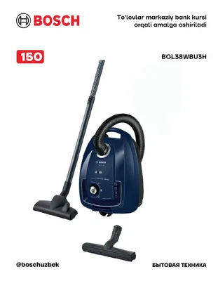 Серия 4 Пылесос с пылесборником Синий Bosch BGL38WBU3H