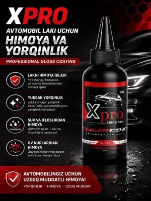 Нанокерамическое покрытие для автомобиля