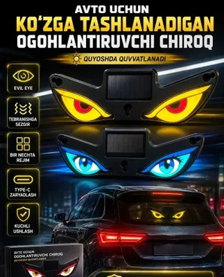 Mashina uchun orqa oena dikor chirogʻi 1