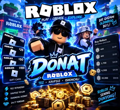 Услуга пополнения Roblox