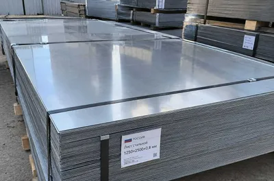 Rossiya list 1250×2500×0.8 mm sotiladi!
