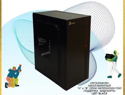 ZTTECH CASE - R10