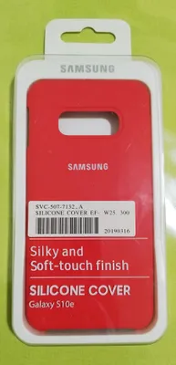 SAMSUNG Galaxy S10e telefoni uchun g‘ilof 1