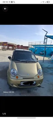 Matiz konditsiioner 1