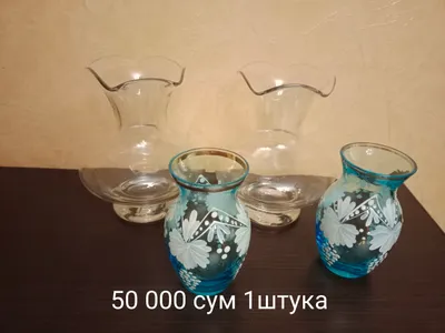 Dekorativ vazalarni sotaman 1