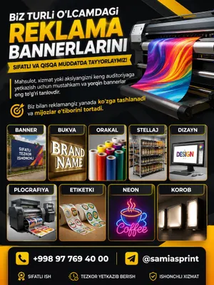 Banner | Bukva | reklama | poligrafiya 1