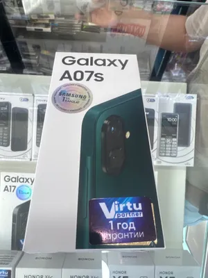 Samsung A07s