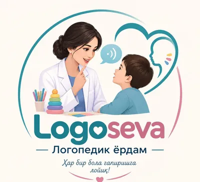 Услуги логопеда для развития речи детей