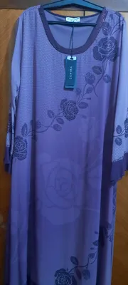 Одежда 1