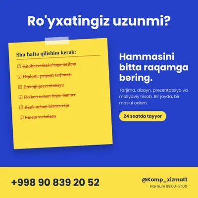 Kompyuter xizmatlari