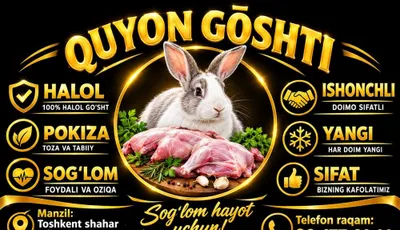 Свежезабитое мясо кролика 1