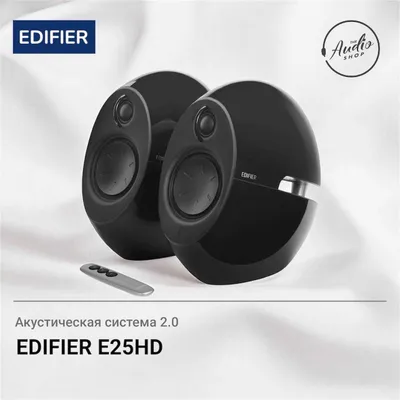 Акустическая система 2.0 Edifier E25HD 1