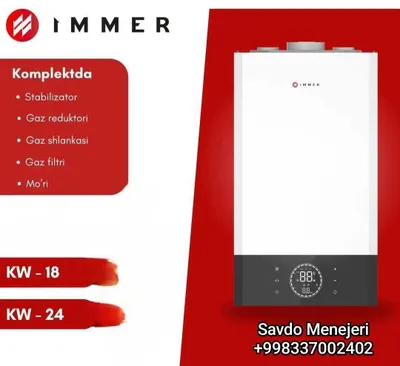 Котел и Радиатор Оптом Со Склада. Radiator Va Kotyollar Катёл Котёл 1
