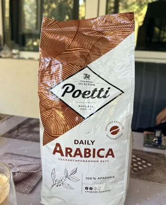 Poetti Arabika donli qahvasi 1