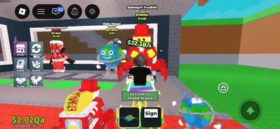 steal a brainrot roblox