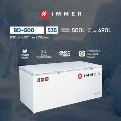 Морозильная камера Immer BD-518DF 1