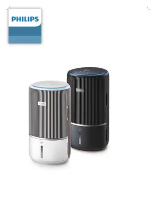 Philips Очиститель Увлажнитель Воздуха Havo Tozalagich Namlagich
