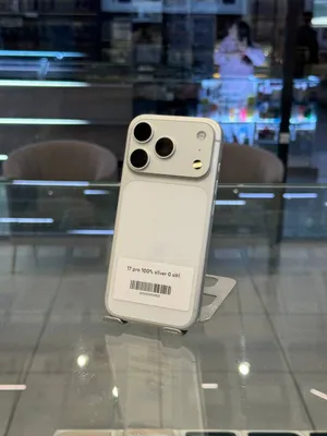 iPhone 17 Pro