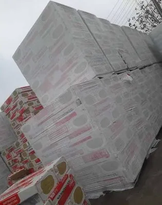 Базальт, утеплитель, базальтовая вата, базальт, bazalt, bazalit 1