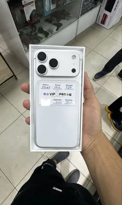 IPhone 17 Pro Max, 256 ГБ 1
