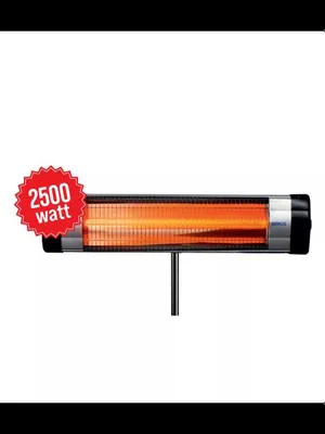 Оптом! Инфракрасный обогреватель Sirius 2500W со стойкой на 25м2 1