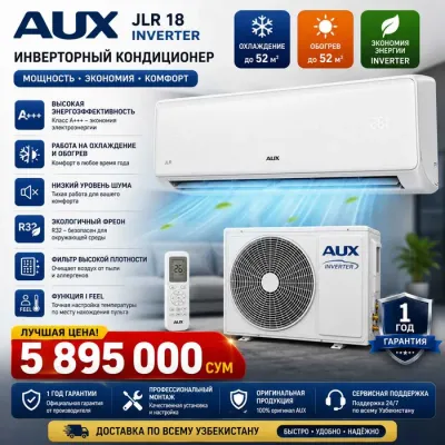 AUX JLR 18 inverter konditsioner 54m² 6.0m yangi P