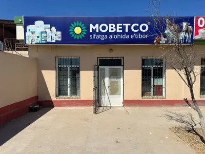 Сдается в аренду помещение вдоль оживленной трассы 1
