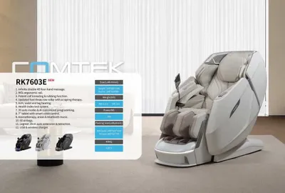 Массажное кресло iSpace | Массажное кресло | Нулевая гравитация