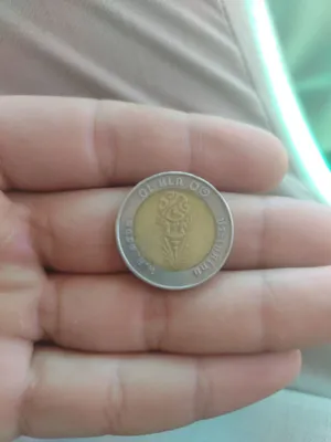 Монета Таиланда 10 бат 1