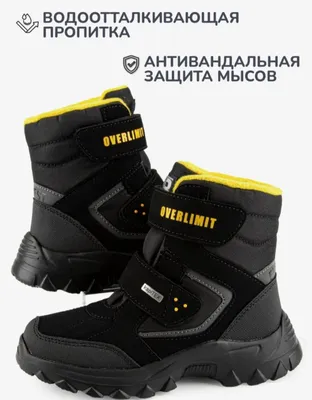Kapika 26 и 31 размеры. 1
