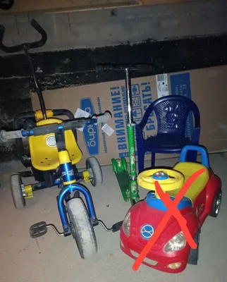 Bolalar Velosipedi va Bolalar somakati
