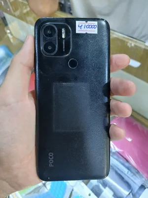 poco c51 1