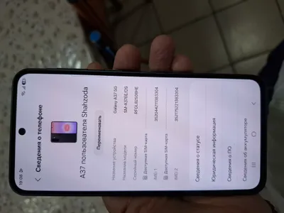 samsung a37 8/128 yangi 3 kun boldi olinganiga 1