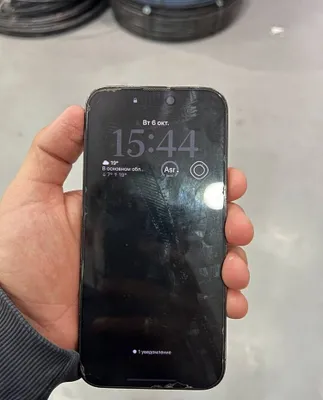 iPhone 14 Pro Max LL/A 1