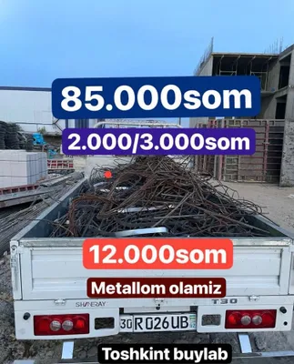 Toshkin buylab mettalom olamiz xarxil turdagi alkafon ham olamiz