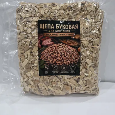 Go‘sht, kolbasa, baliq va pishloq dudlash uchun buk yog‘ochi qirindisi. Qadoq og‘irligi 500 g 1