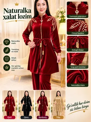 ayollar dvoykasi, xalat lozim, uy uchun.