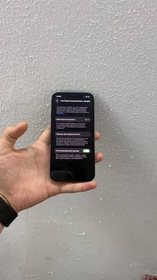 Iphone 12 ideal 1