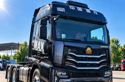 Howo MAX 550 Тягач 1