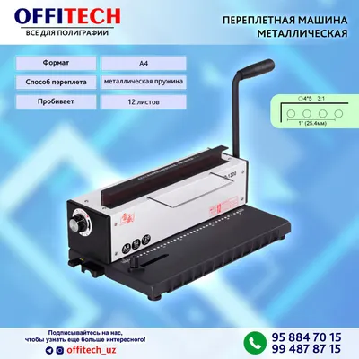 Metall muqovalash apparati