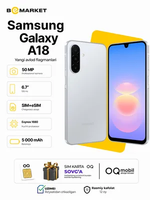 Samsung Galaxy A18 8/256 GB 1