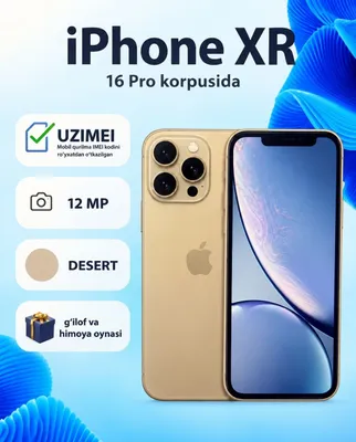Iphone 16 korpusda XR