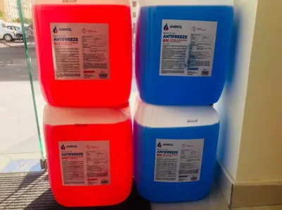 Антифриз Aminol™ Antifreeze G12+ Готовая смесь -40°C