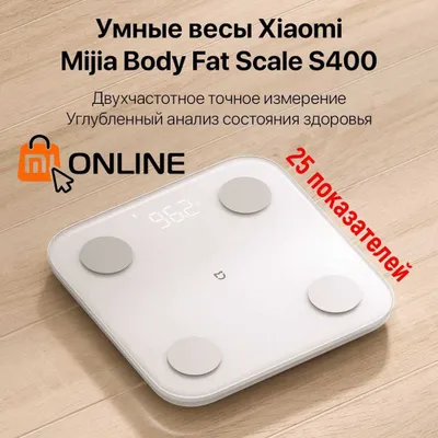 Yangi! Xiaomi Mi Body Fat Smart Scale S400 aqlli tarozisi, 25 ta ko‘rsatkich 1