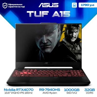 Asus TUF Gaming A15 o‘yin noutbuki 1