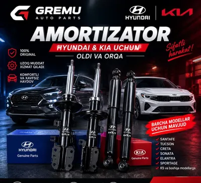 Kia Hyundai Amortizator Oldi va orqa . Амортизатор передние и задние . 1