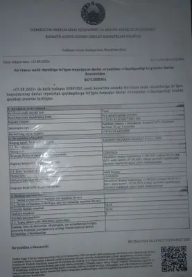 Продаётся квартира в городе Нурафшон Ташкентской области 1