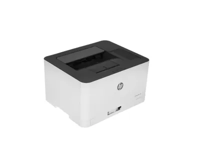 HP Color Laser 150a printeri (A4, rangli, USB) 1